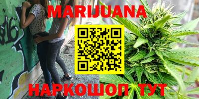 кокаин колумбия Бийск