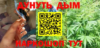 ALPHA-PVP Гатчина
