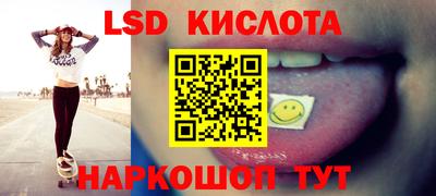 ГАЛЛЮЦИНОГЕННЫЕ ГРИБЫ Гай