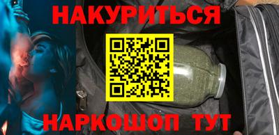 бутик Гагарин