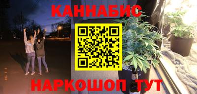 бутик Гагарин