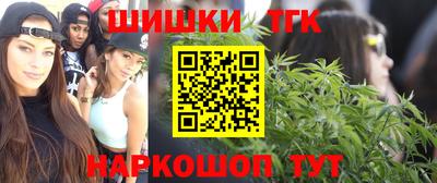 ALPHA-PVP Гатчина
