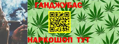 амф Гусь-Хрустальный