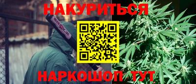 бутик Гагарин