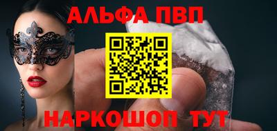 MESCALINE Берёзовский