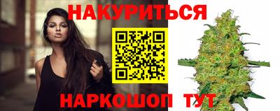 MESCALINE Берёзовский