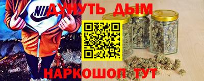 MESCALINE Берёзовский