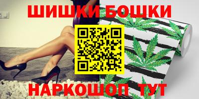 кокаин колумбия Бийск