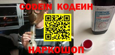 ГАЛЛЮЦИНОГЕННЫЕ ГРИБЫ Гай