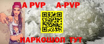 ГАЛЛЮЦИНОГЕННЫЕ ГРИБЫ Гай