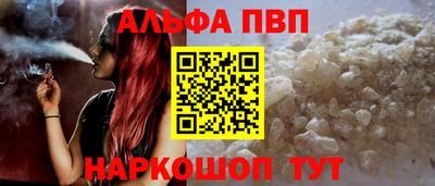 ГАЛЛЮЦИНОГЕННЫЕ ГРИБЫ Гай
