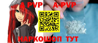 MESCALINE Берёзовский