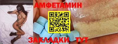 бутик Гагарин