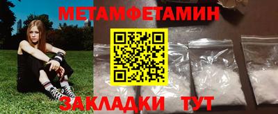 ГАЛЛЮЦИНОГЕННЫЕ ГРИБЫ Гай