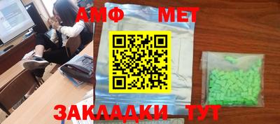 кокаин колумбия Бийск