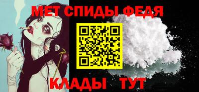 кокаин колумбия Бийск