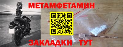 кокаин колумбия Бийск