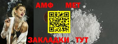 бутик Гагарин