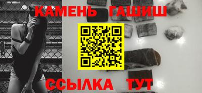 ALPHA-PVP Гатчина