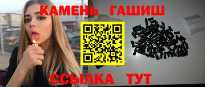 кокаин колумбия Бийск