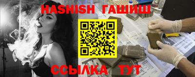 ALPHA-PVP Гатчина
