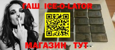 ГАЛЛЮЦИНОГЕННЫЕ ГРИБЫ Гай