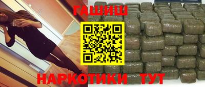 ГАЛЛЮЦИНОГЕННЫЕ ГРИБЫ Гай