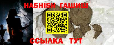 MESCALINE Берёзовский