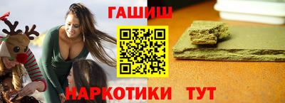 MESCALINE Берёзовский