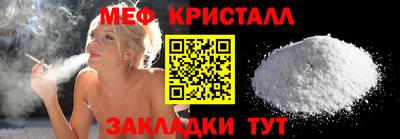 ALPHA-PVP Гатчина