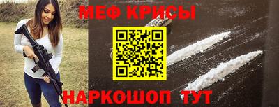 кокаин колумбия Бийск