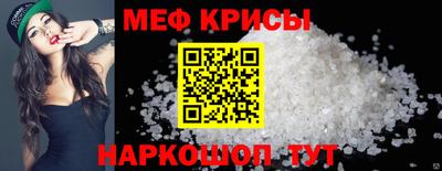 ALPHA-PVP Гатчина