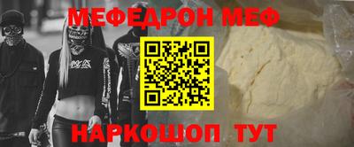 бутик Гагарин