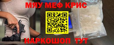 ГАЛЛЮЦИНОГЕННЫЕ ГРИБЫ Гай