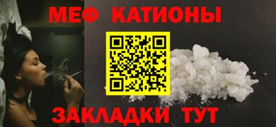 ALPHA-PVP Гатчина