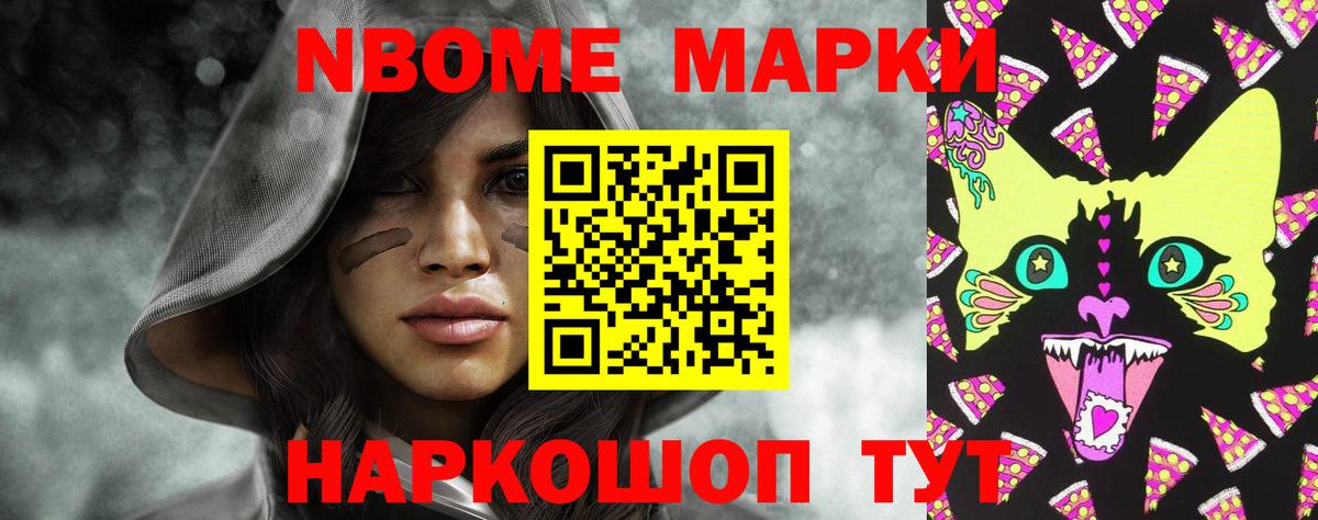 Донской  Лсд 25 экстази кислота  Вход с VPN  Лсд 25 экстази ecstasy 