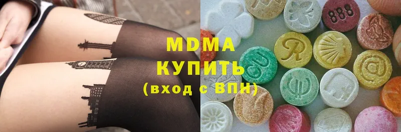 MDMA crystal  где можно купить наркотик  Донской 