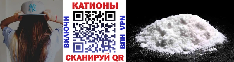мега онион  Донской  Мефедрон mephedrone 