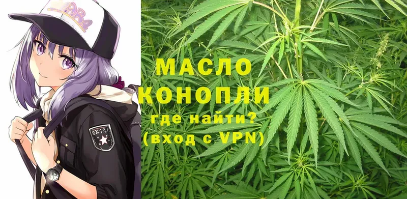 закладки  omg маркетплейс  ТГК жижа  Донской 